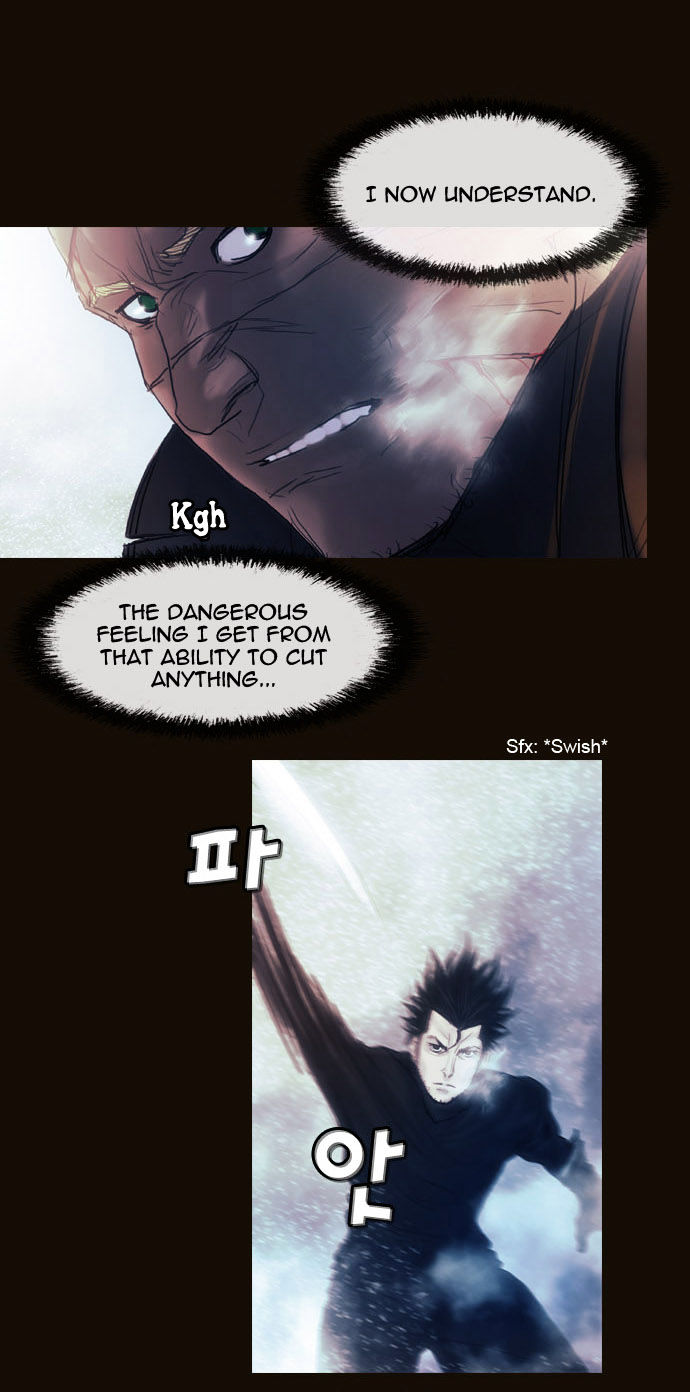 Magician (KIM Sarae) Chapter 1.174 page 4 - Vol.1 Chapter 174 : His Ability (04)