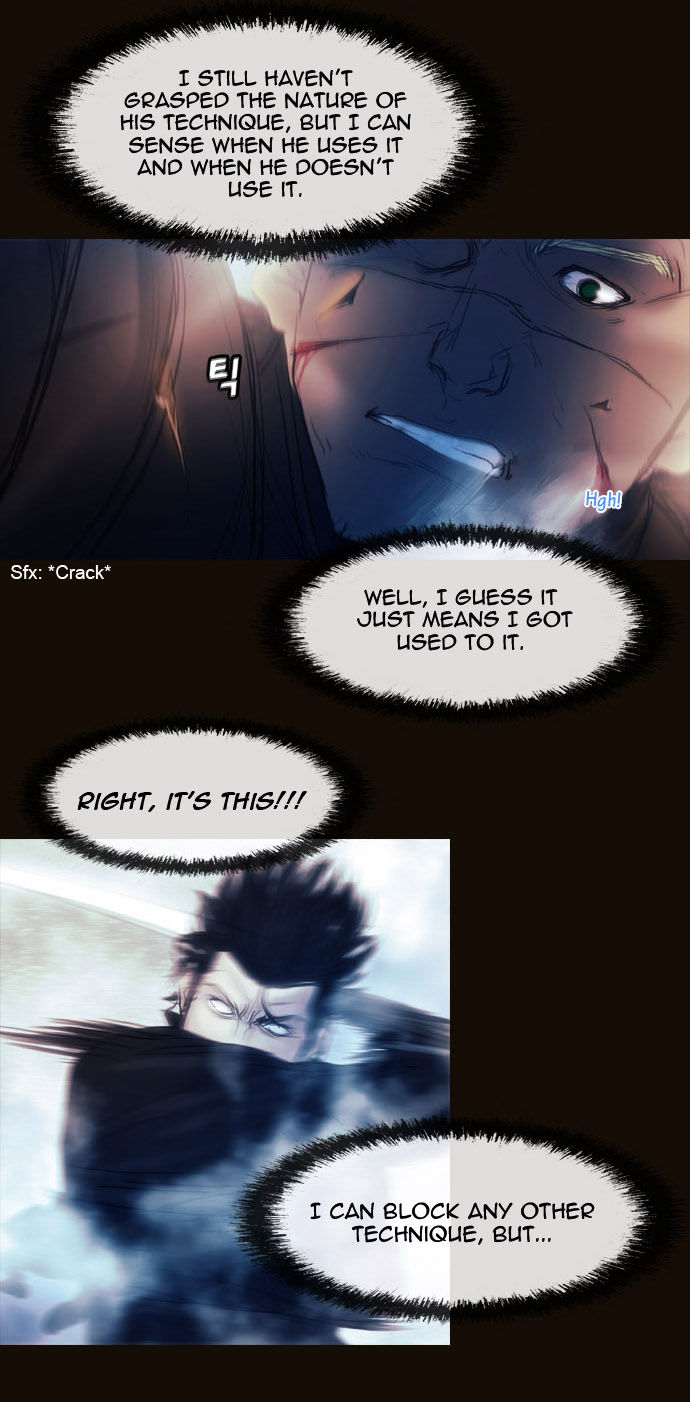 Magician (KIM Sarae) Chapter 1.174 page 6 - Vol.1 Chapter 174 : His Ability (04)