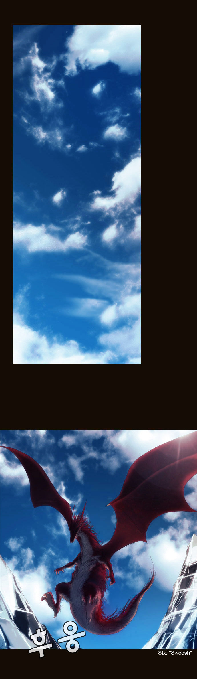 Magician (KIM Sarae) Chapter 1.175 page 10 - Vol.1 Chapter 175 : Parting (01)