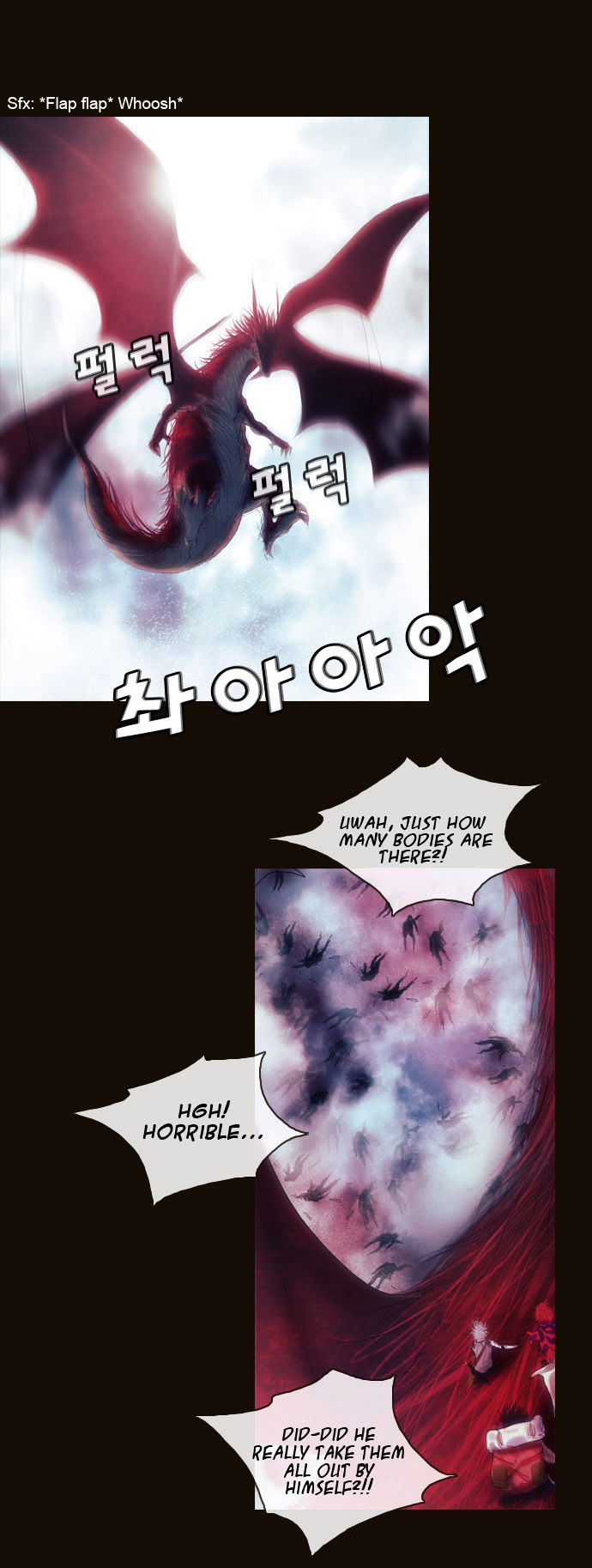 Magician (KIM Sarae) Chapter 1.175 page 11 - Vol.1 Chapter 175 : Parting (01)