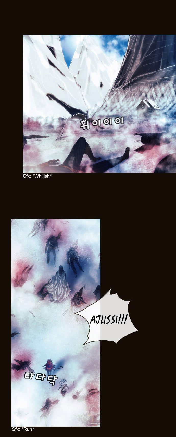 Magician (KIM Sarae) Chapter 1.175 page 14 - Vol.1 Chapter 175 : Parting (01)