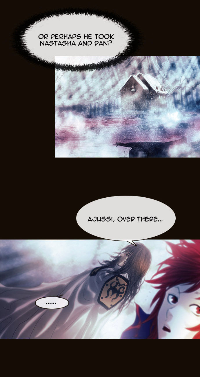 Magician (KIM Sarae) Chapter 1.175 page 17 - Vol.1 Chapter 175 : Parting (01)