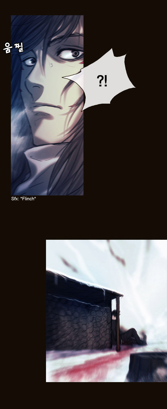 Magician (KIM Sarae) Chapter 1.175 page 18 - Vol.1 Chapter 175 : Parting (01)