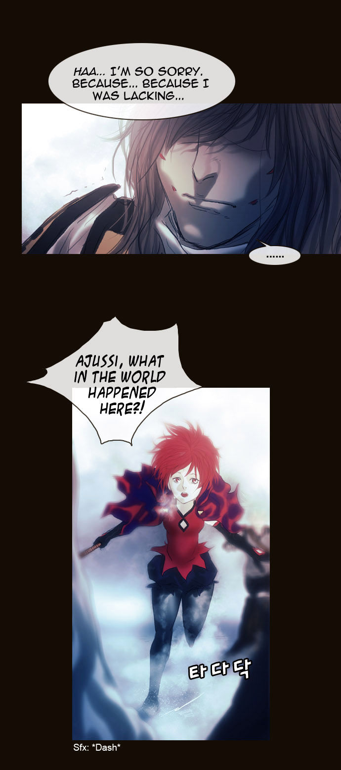 Magician (KIM Sarae) Chapter 1.175 page 24 - Vol.1 Chapter 175 : Parting (01)