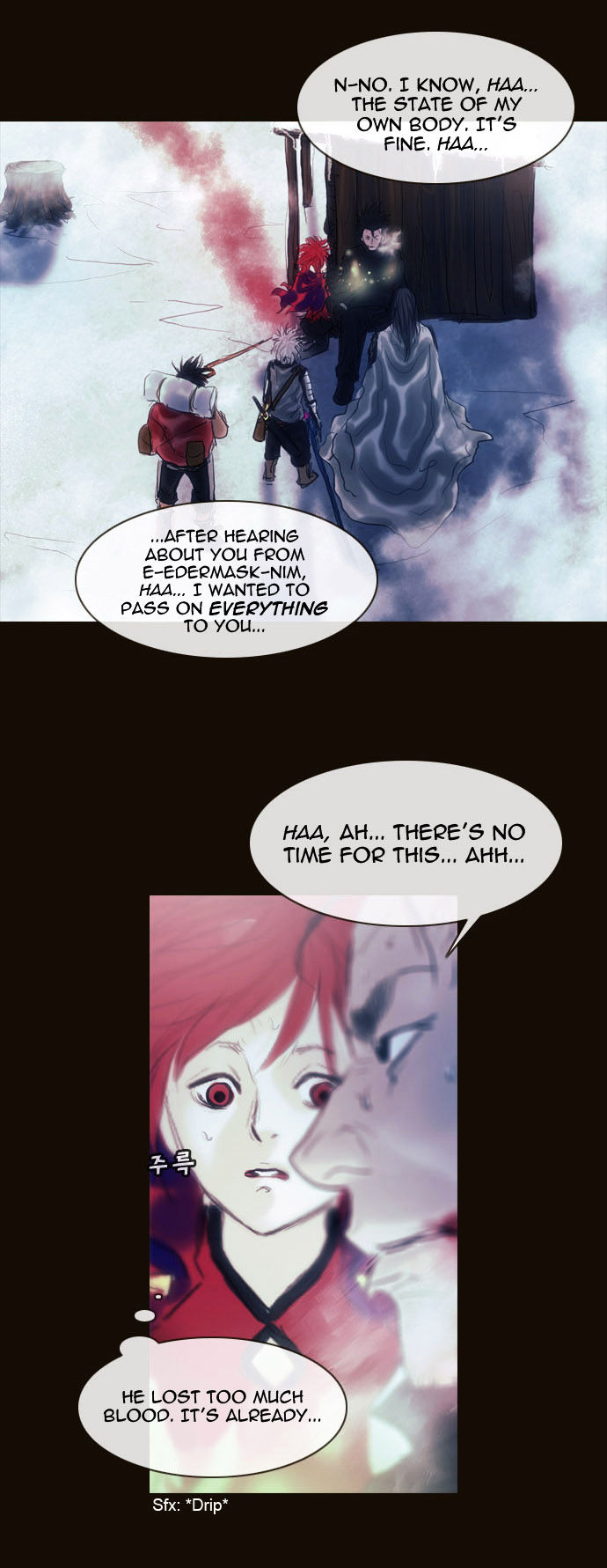 Magician (KIM Sarae) Chapter 1.175 page 27 - Vol.1 Chapter 175 : Parting (01)