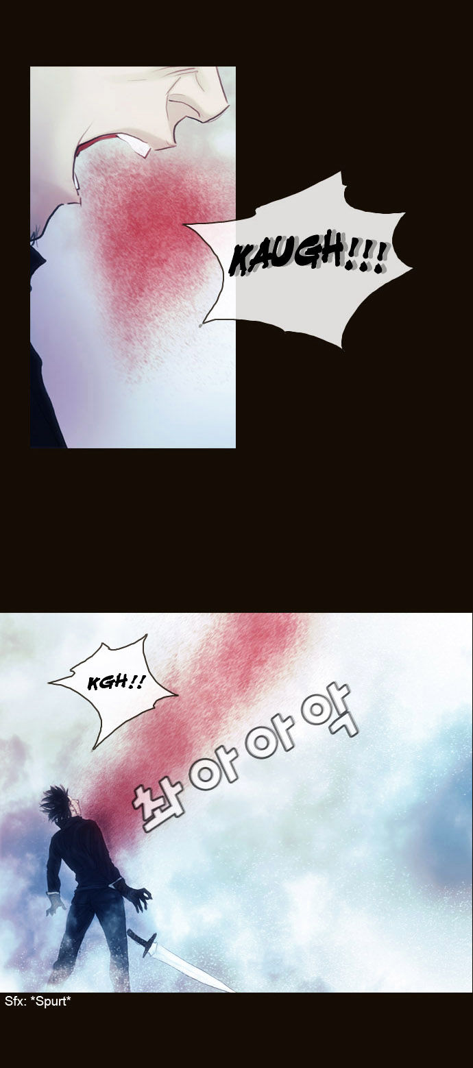 Magician (KIM Sarae) Chapter 1.175 page 6 - Vol.1 Chapter 175 : Parting (01)