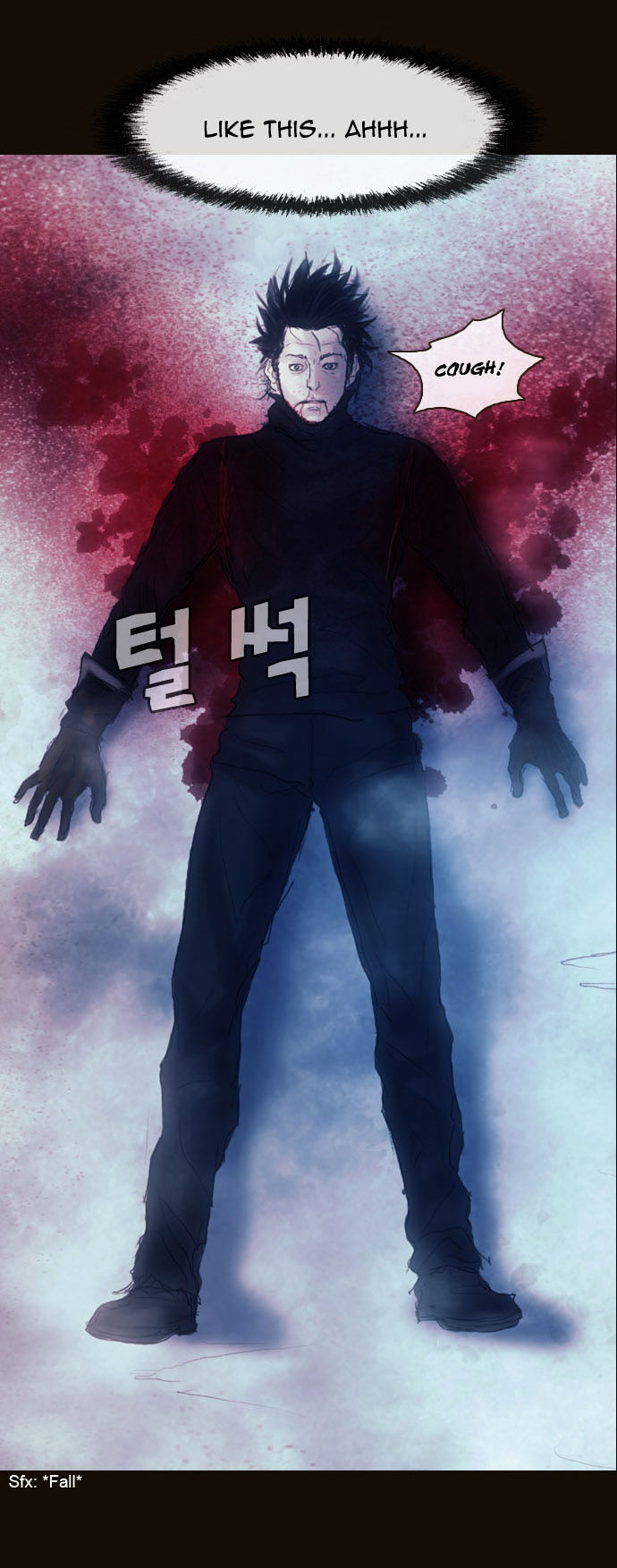 Magician (KIM Sarae) Chapter 1.175 page 8 - Vol.1 Chapter 175 : Parting (01)