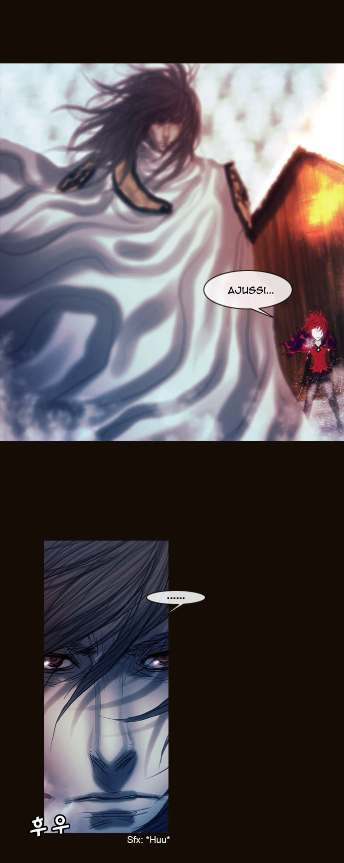 Magician (KIM Sarae) Chapter 1.176 page 12 - Vol.1 Chapter 176 : Parting (02)