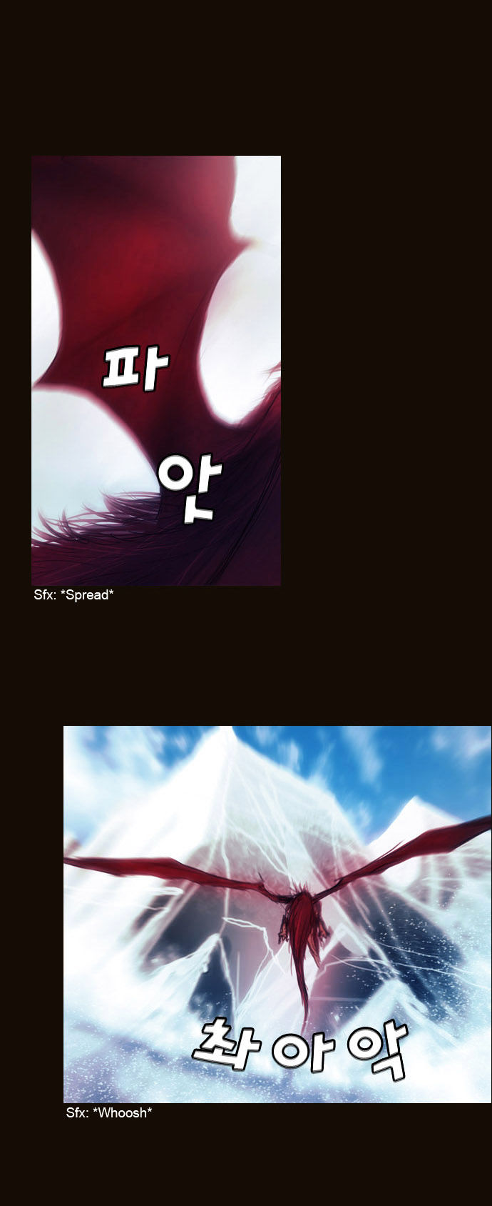 Magician (KIM Sarae) Chapter 1.176 page 14 - Vol.1 Chapter 176 : Parting (02)
