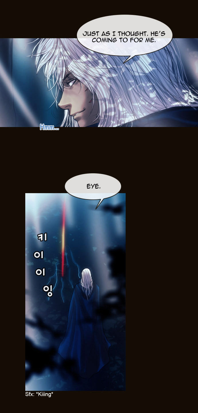 Magician (KIM Sarae) Chapter 1.176 page 19 - Vol.1 Chapter 176 : Parting (02)