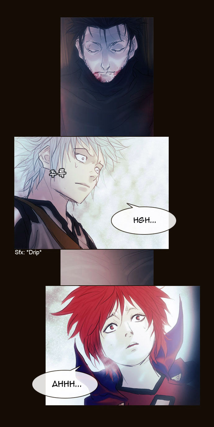 Magician (KIM Sarae) Chapter 1.176 page 2 - Vol.1 Chapter 176 : Parting (02)
