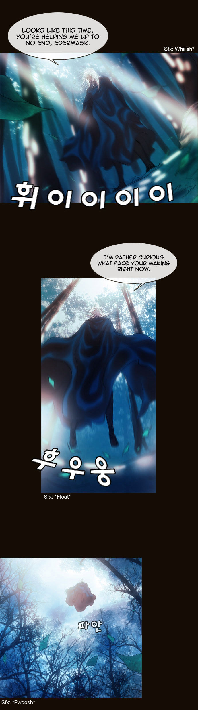 Magician (KIM Sarae) Chapter 1.176 page 24 - Vol.1 Chapter 176 : Parting (02)