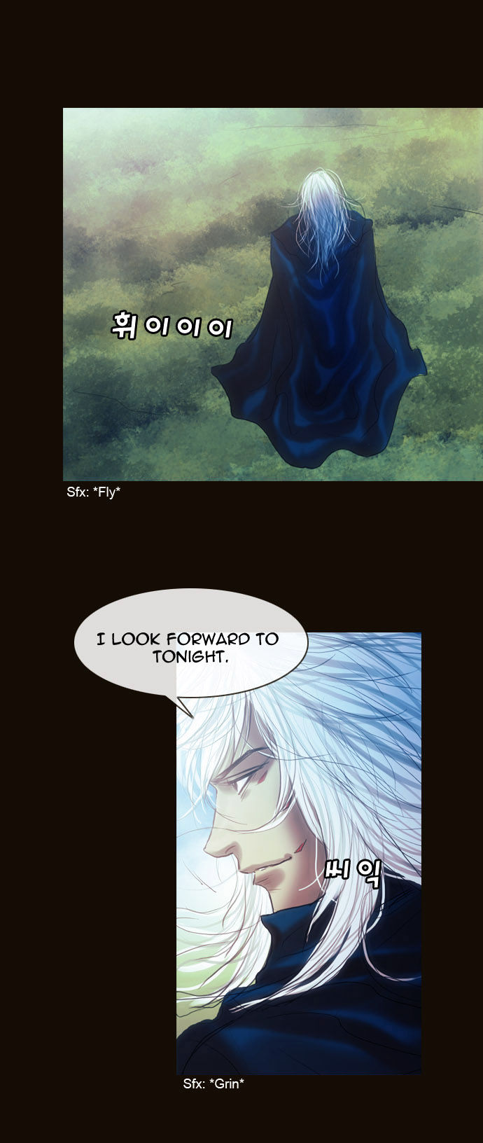 Magician (KIM Sarae) Chapter 1.176 page 25 - Vol.1 Chapter 176 : Parting (02)
