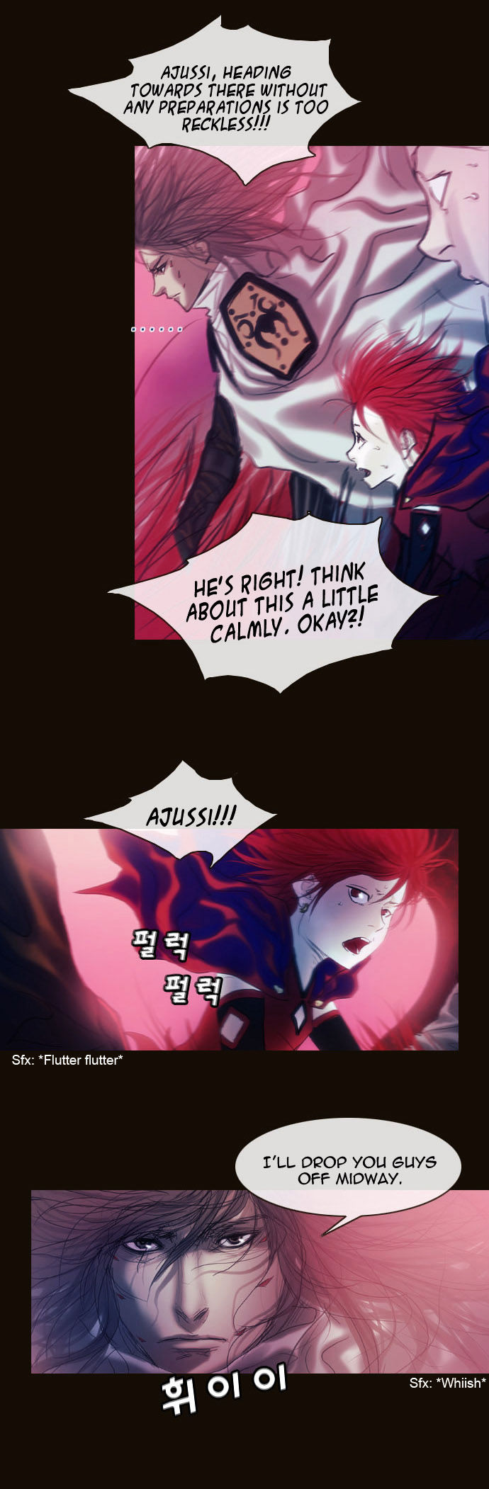 Magician (KIM Sarae) Chapter 1.176 page 28 - Vol.1 Chapter 176 : Parting (02)