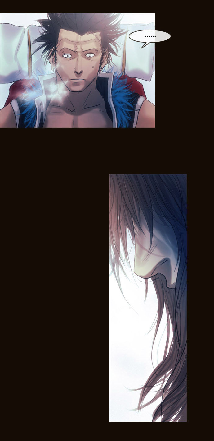 Magician (KIM Sarae) Chapter 1.176 page 3 - Vol.1 Chapter 176 : Parting (02)