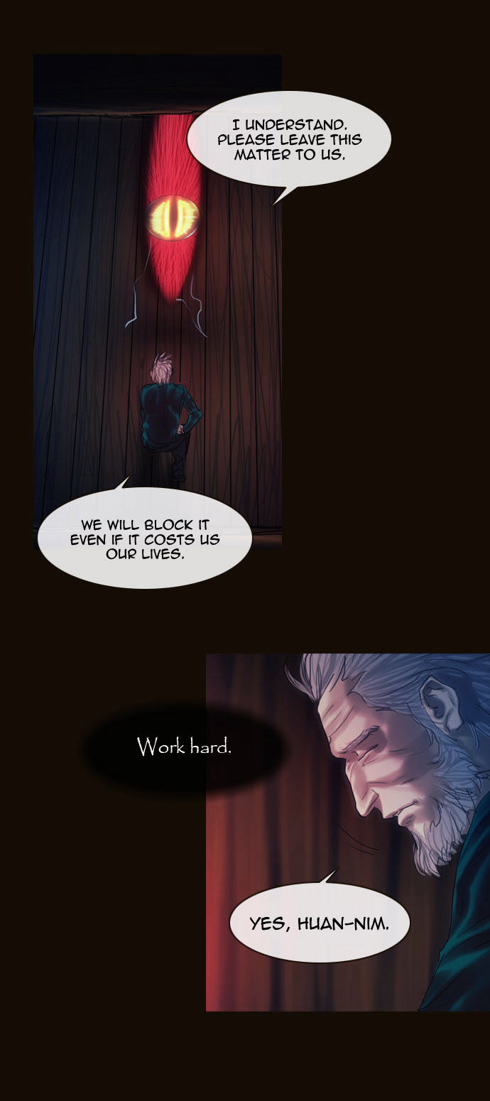 Magician (KIM Sarae) Chapter 1.176 page 32 - Vol.1 Chapter 176 : Parting (02)