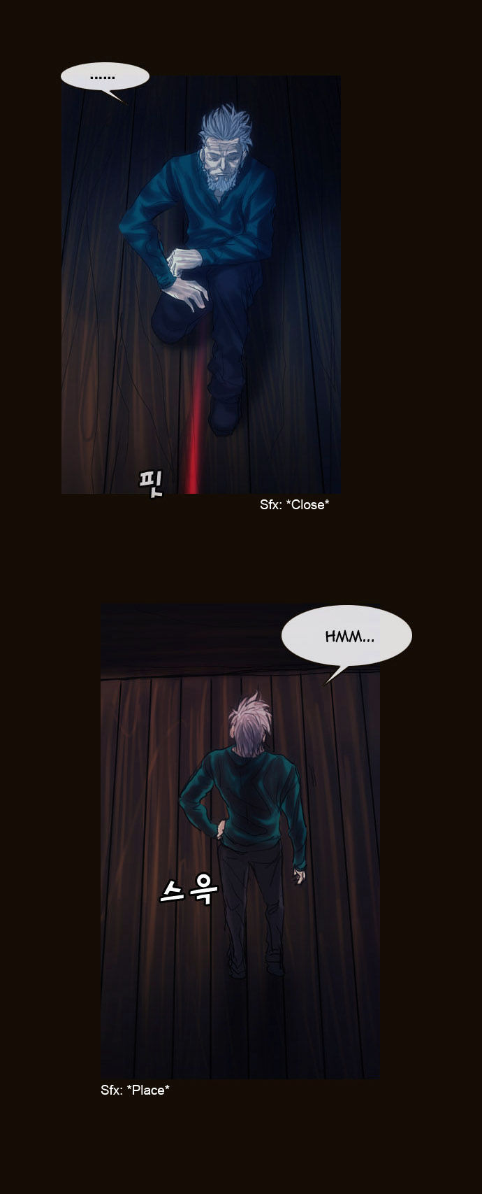 Magician (KIM Sarae) Chapter 1.176 page 33 - Vol.1 Chapter 176 : Parting (02)
