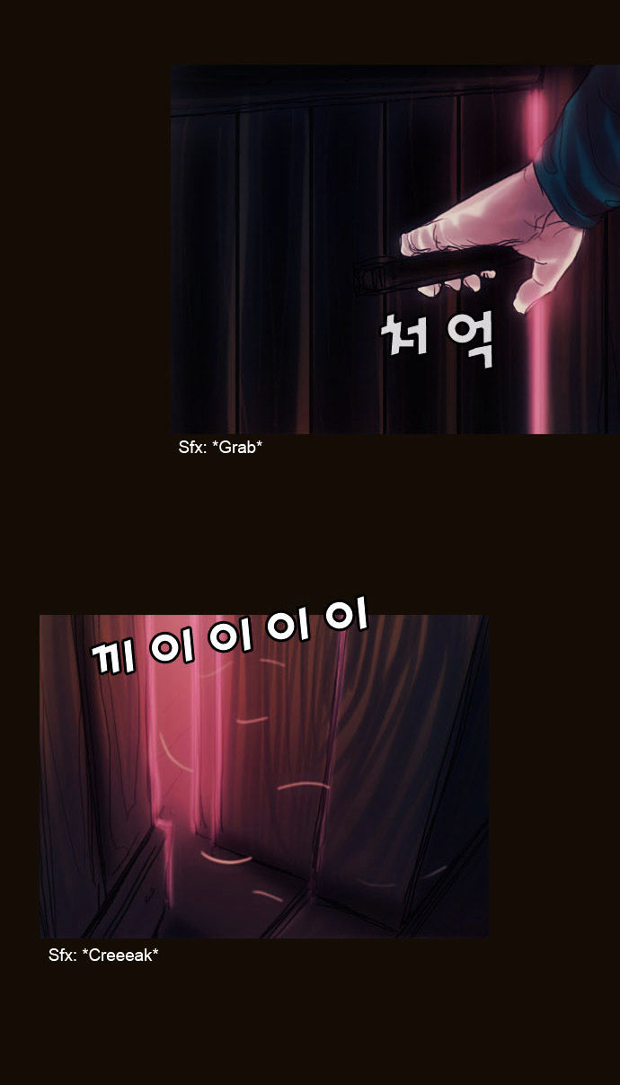 Magician (KIM Sarae) Chapter 1.176 page 34 - Vol.1 Chapter 176 : Parting (02)