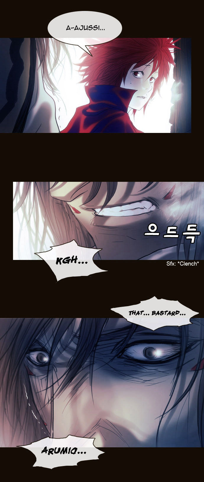 Magician (KIM Sarae) Chapter 1.176 page 4 - Vol.1 Chapter 176 : Parting (02)