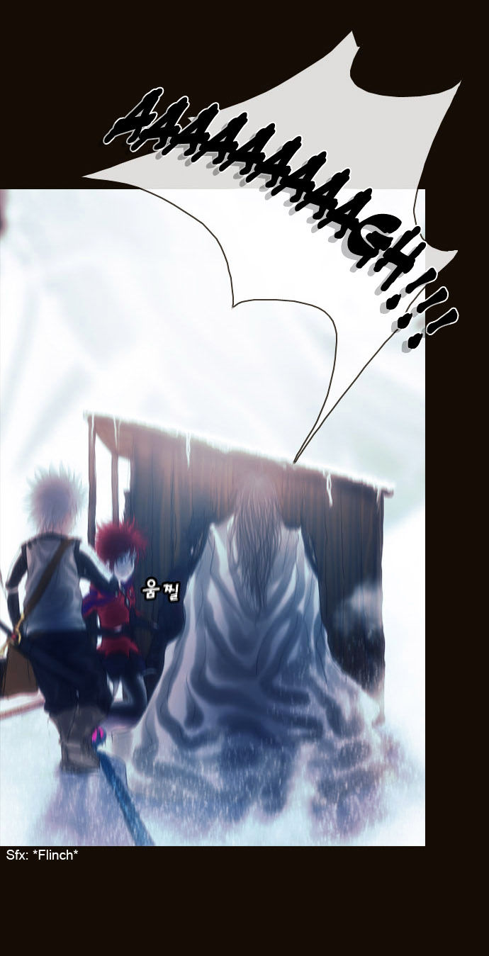 Magician (KIM Sarae) Chapter 1.176 page 5 - Vol.1 Chapter 176 : Parting (02)