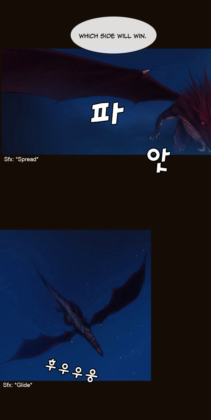 Magician (KIM Sarae) Chapter 1.177 page 10 - Vol.1 Chapter 177 : Parting (03)