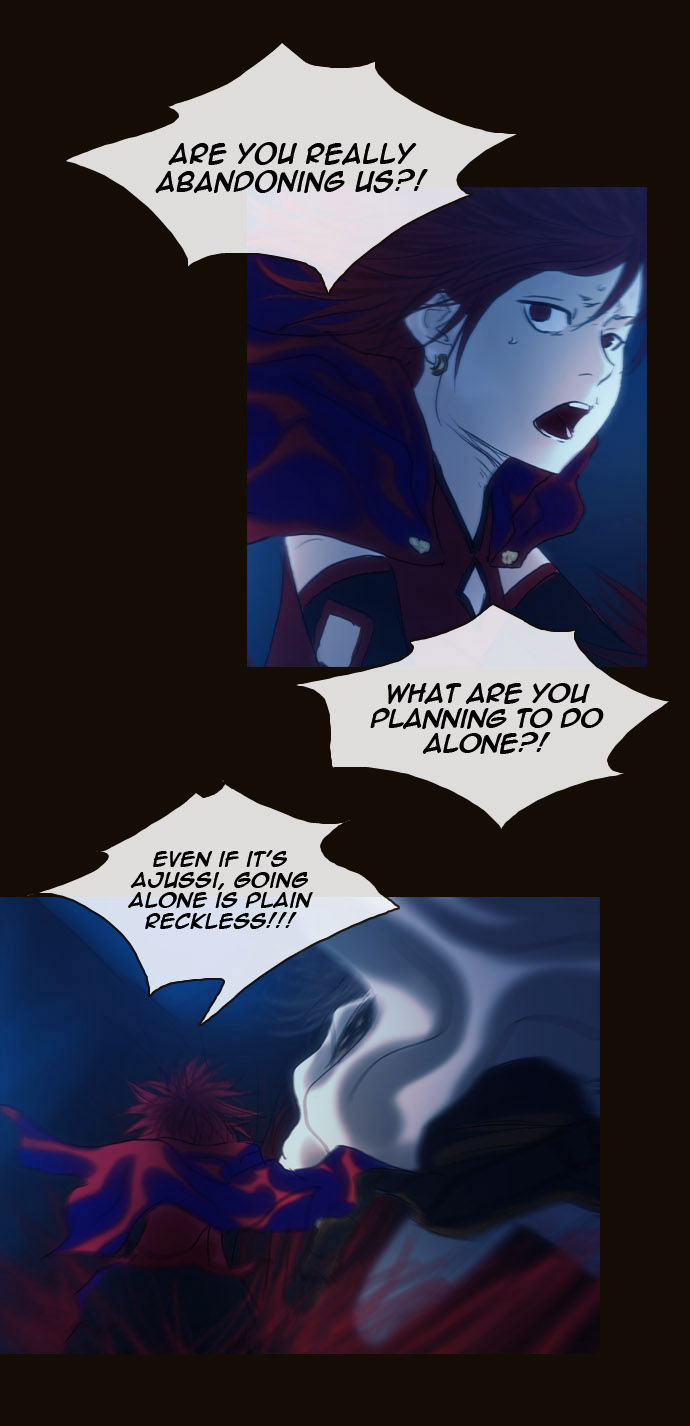 Magician (KIM Sarae) Chapter 1.177 page 12 - Vol.1 Chapter 177 : Parting (03)