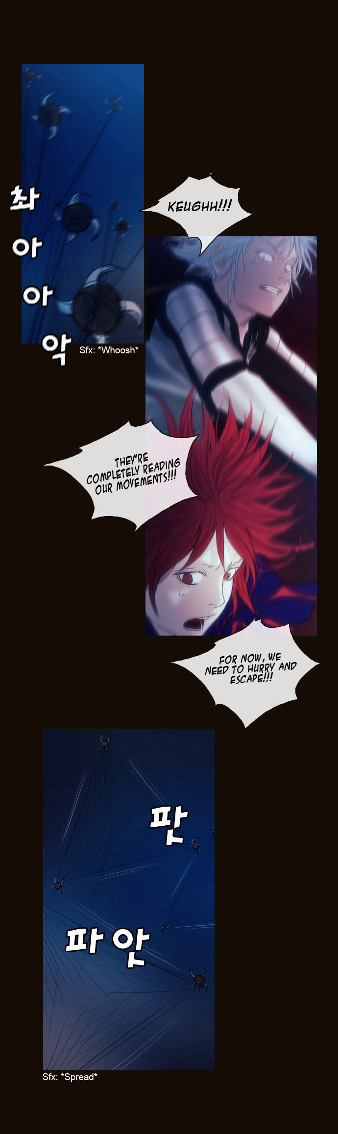 Magician (KIM Sarae) Chapter 1.177 page 15 - Vol.1 Chapter 177 : Parting (03)