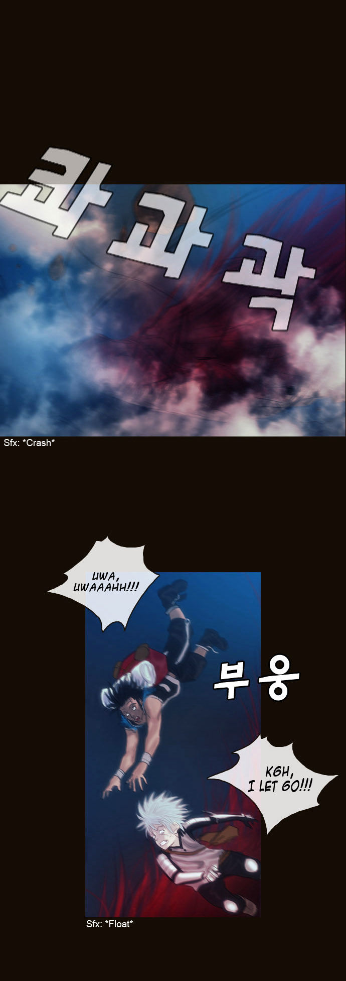 Magician (KIM Sarae) Chapter 1.177 page 20 - Vol.1 Chapter 177 : Parting (03)