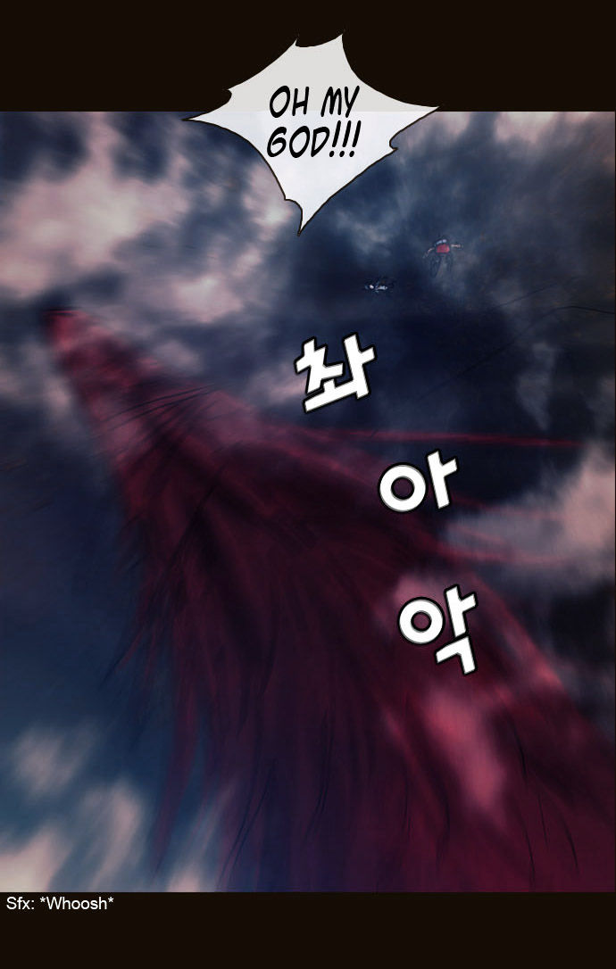 Magician (KIM Sarae) Chapter 1.177 page 21 - Vol.1 Chapter 177 : Parting (03)