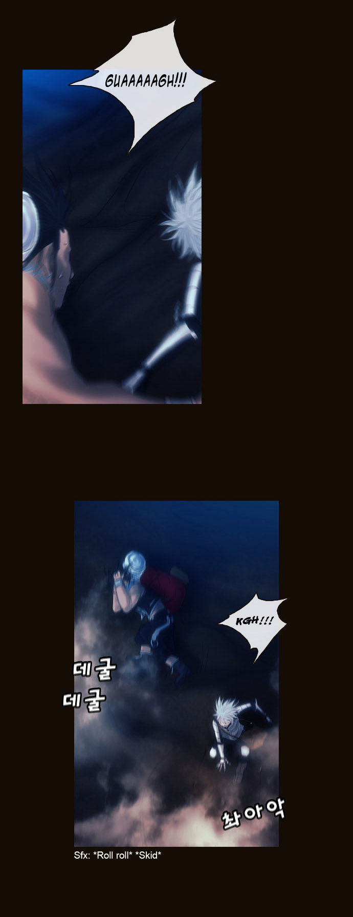 Magician (KIM Sarae) Chapter 1.177 page 22 - Vol.1 Chapter 177 : Parting (03)