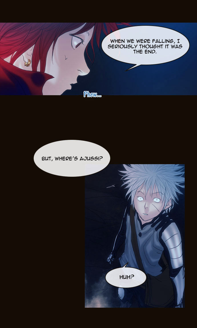 Magician (KIM Sarae) Chapter 1.177 page 25 - Vol.1 Chapter 177 : Parting (03)