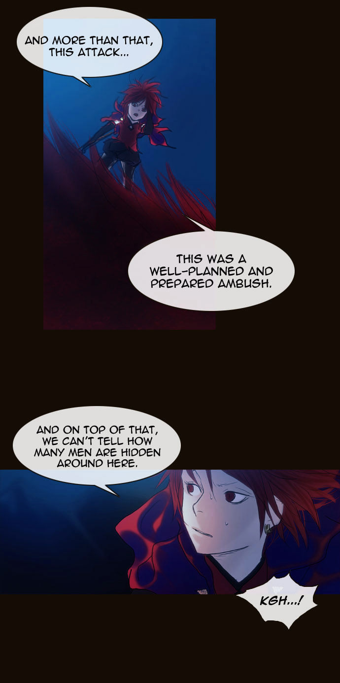 Magician (KIM Sarae) Chapter 1.177 page 28 - Vol.1 Chapter 177 : Parting (03)