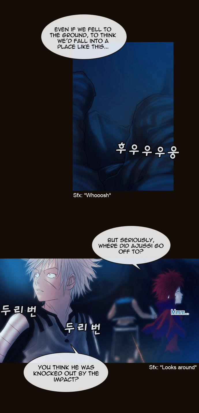 Magician (KIM Sarae) Chapter 1.177 page 32 - Vol.1 Chapter 177 : Parting (03)