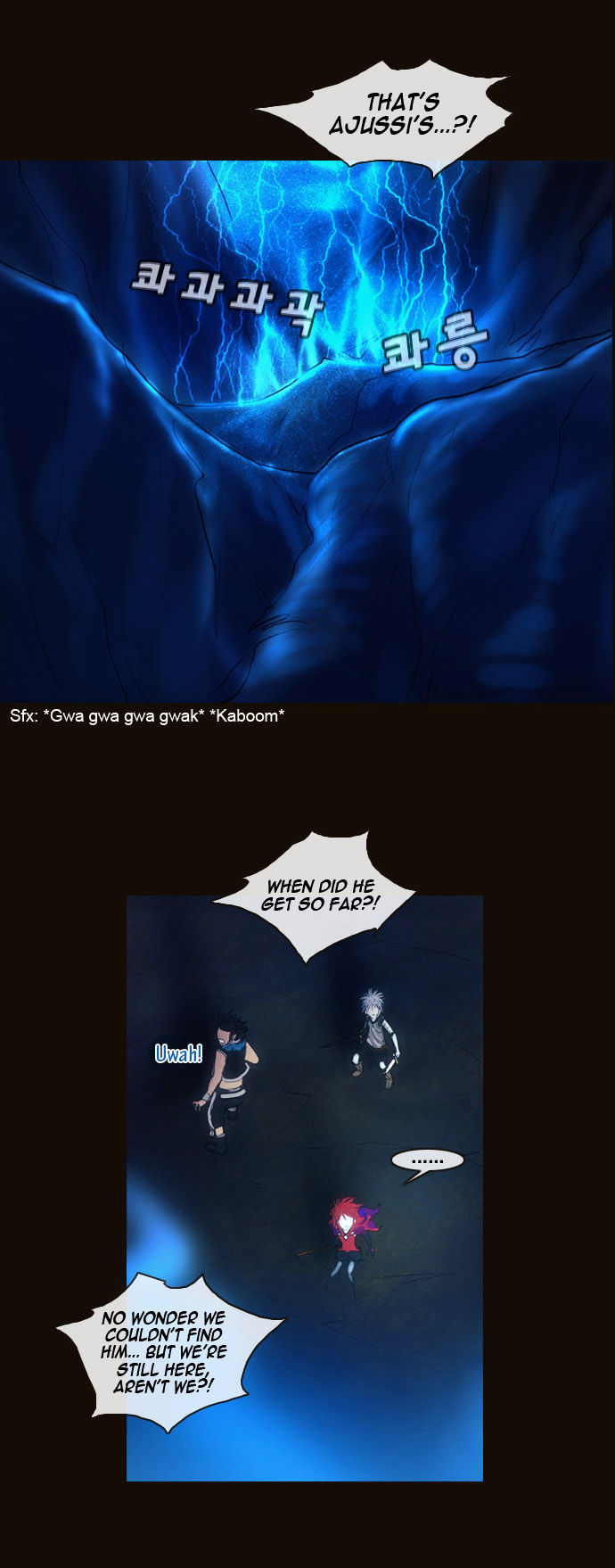 Magician (KIM Sarae) Chapter 1.177 page 34 - Vol.1 Chapter 177 : Parting (03)