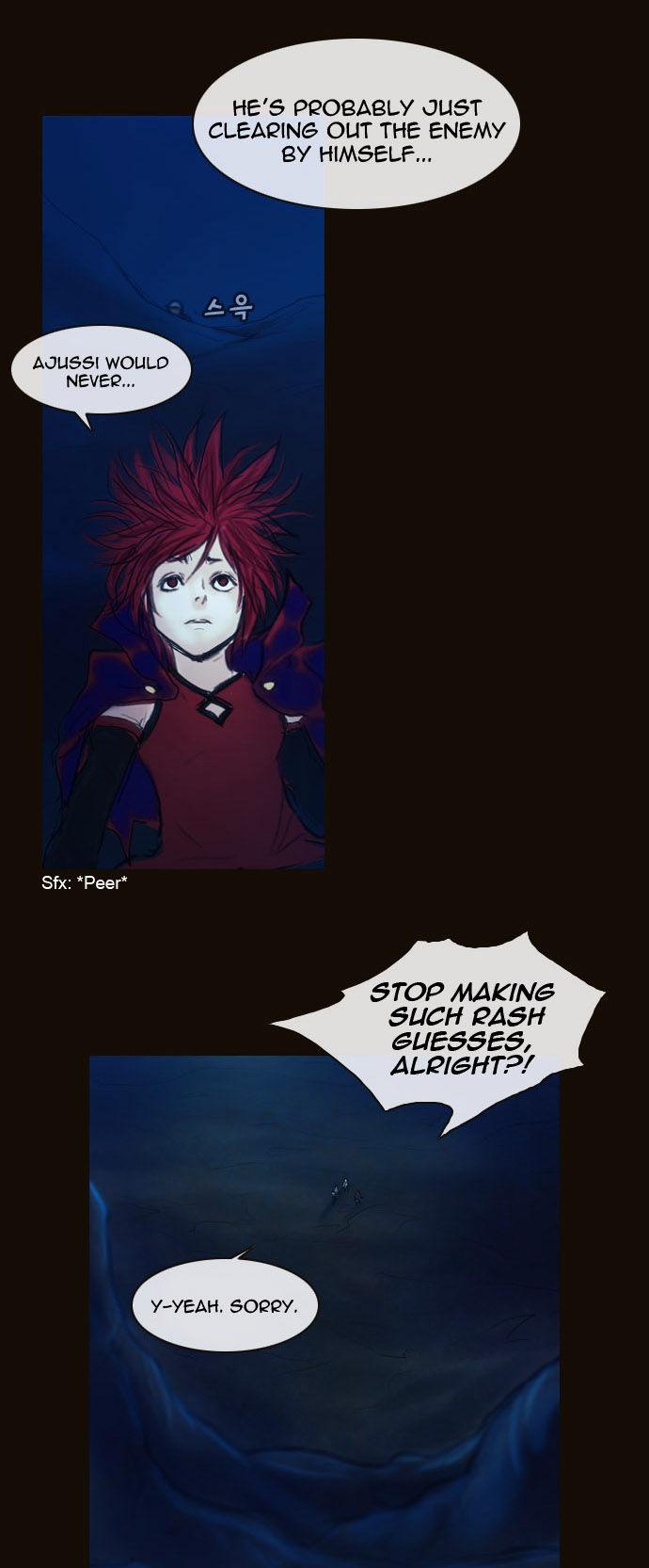 Magician (KIM Sarae) Chapter 1.177 page 36 - Vol.1 Chapter 177 : Parting (03)