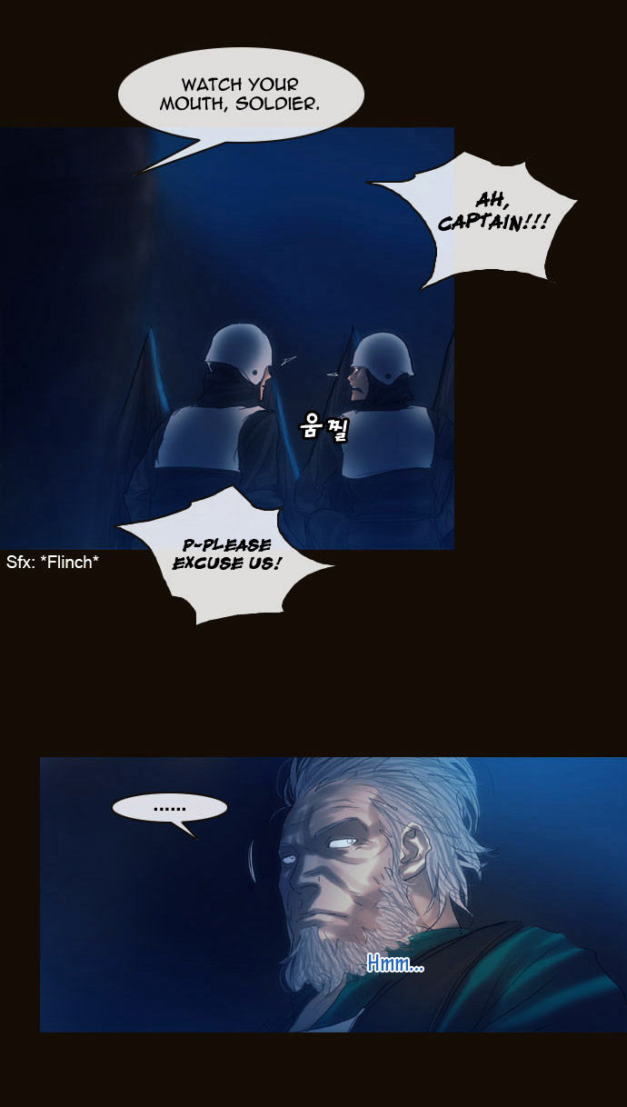 Magician (KIM Sarae) Chapter 1.177 page 4 - Vol.1 Chapter 177 : Parting (03)