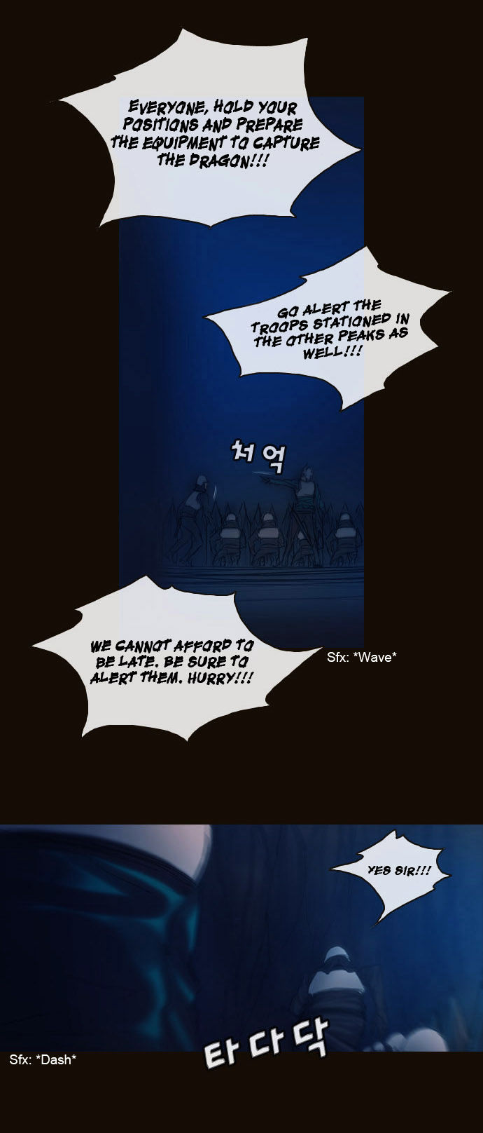 Magician (KIM Sarae) Chapter 1.177 page 8 - Vol.1 Chapter 177 : Parting (03)