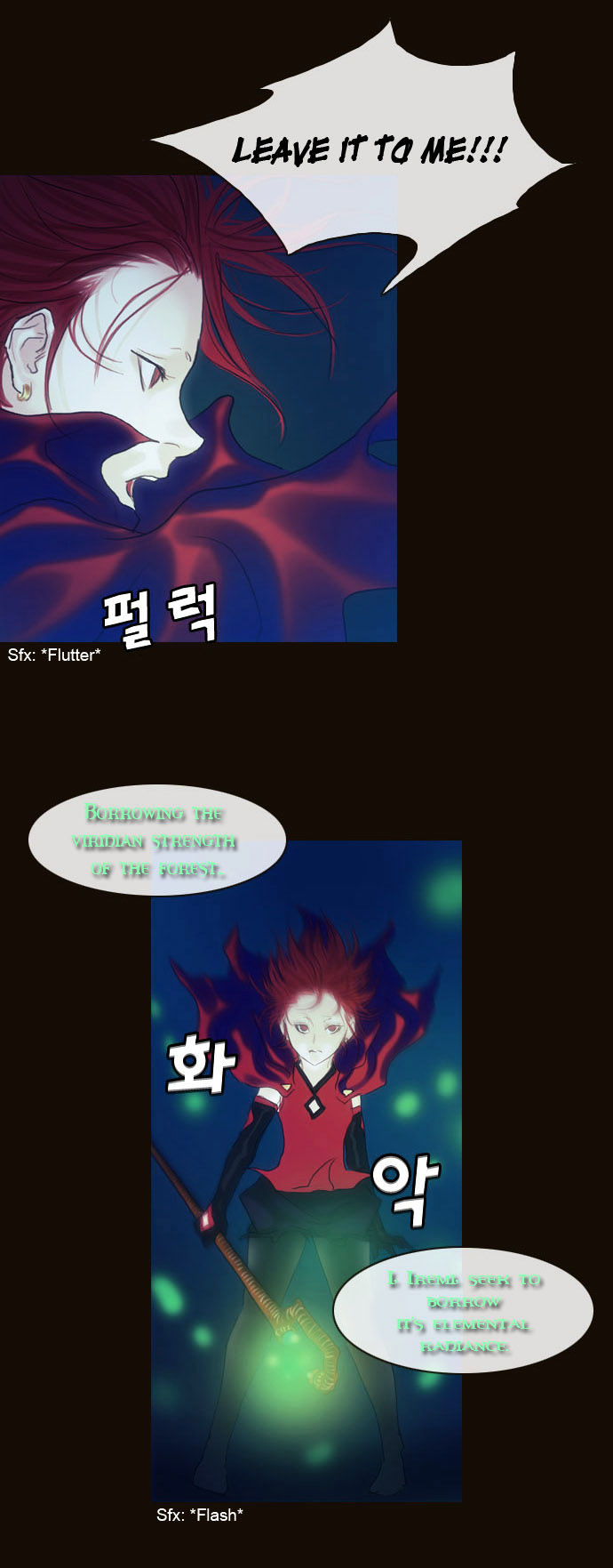 Magician (KIM Sarae) Chapter 1.178 page 10 - Vol.1 Chapter 178 : Parting (04)