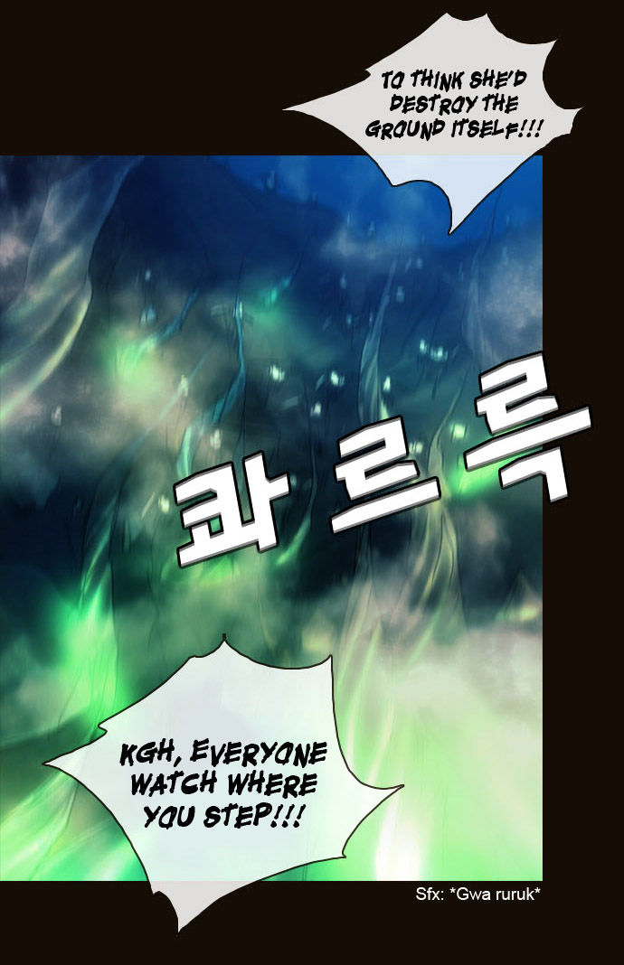Magician (KIM Sarae) Chapter 1.178 page 13 - Vol.1 Chapter 178 : Parting (04)