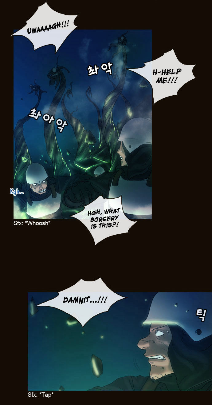 Magician (KIM Sarae) Chapter 1.178 page 15 - Vol.1 Chapter 178 : Parting (04)
