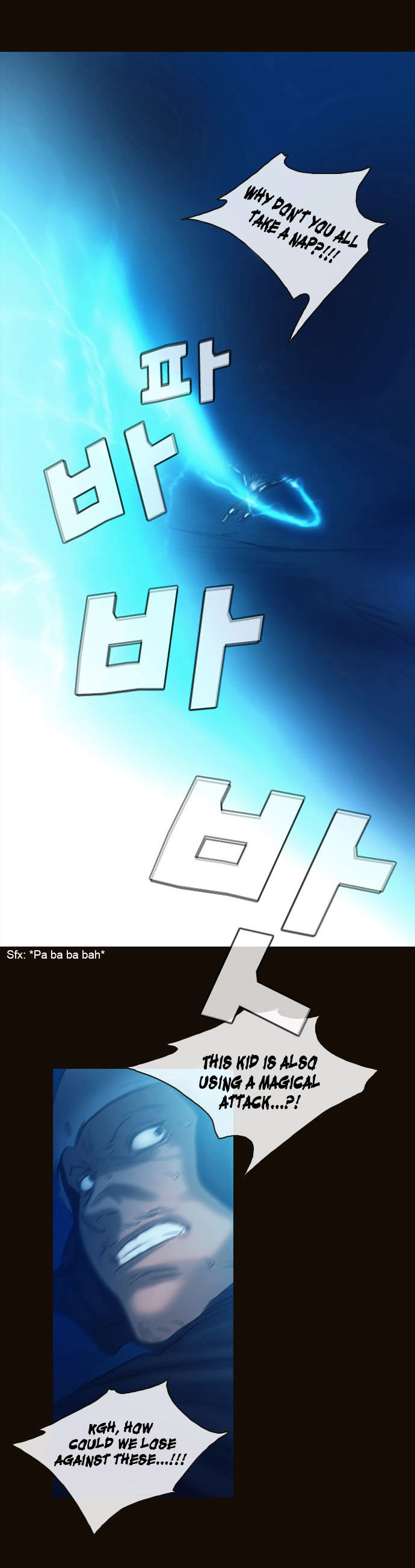 Magician (KIM Sarae) Chapter 1.178 page 19 - Vol.1 Chapter 178 : Parting (04)