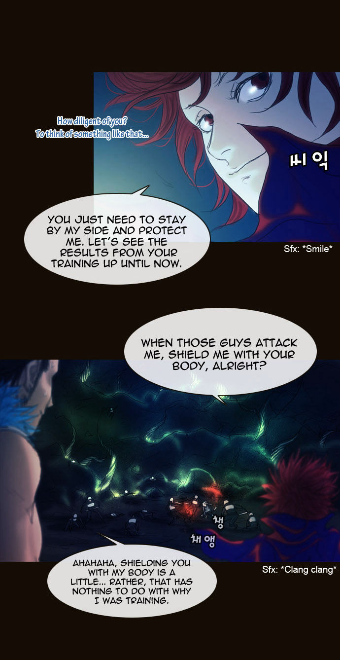 Magician (KIM Sarae) Chapter 1.178 page 21 - Vol.1 Chapter 178 : Parting (04)