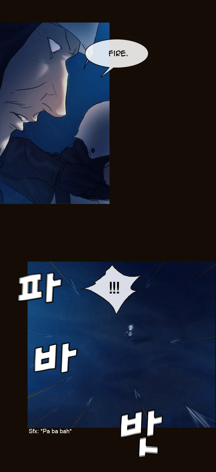 Magician (KIM Sarae) Chapter 1.178 page 26 - Vol.1 Chapter 178 : Parting (04)