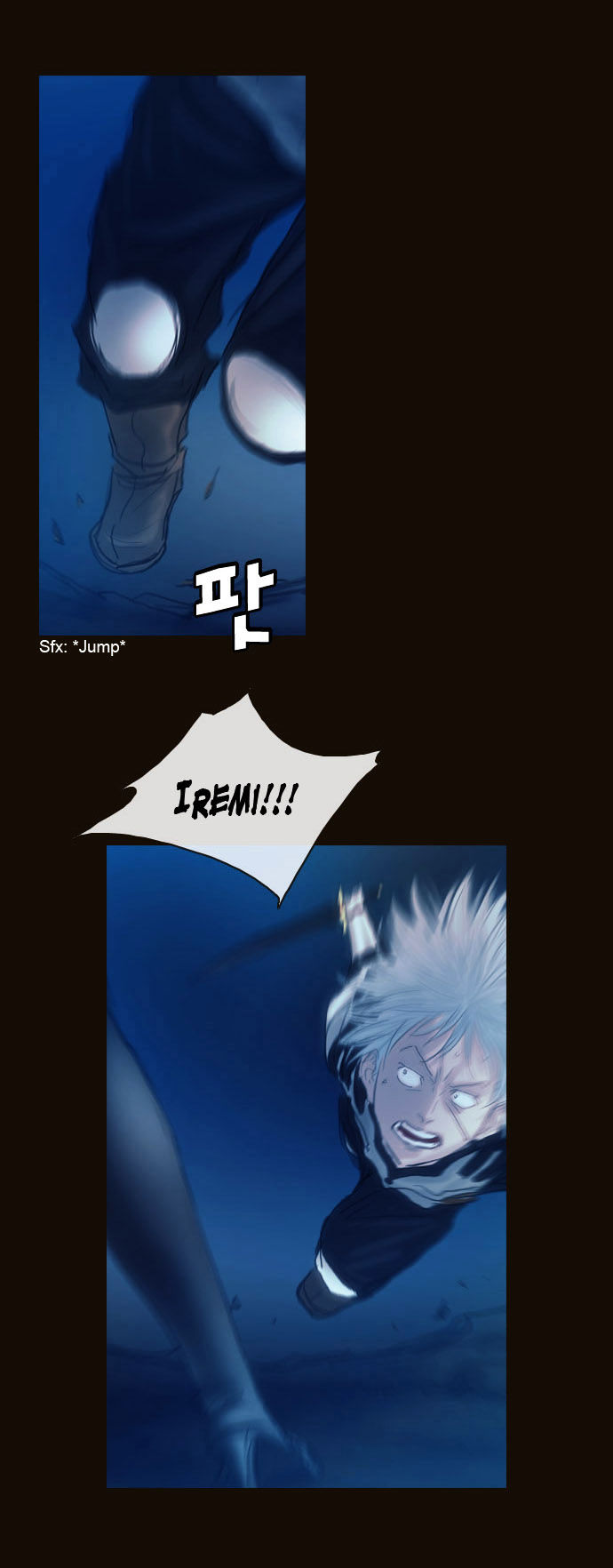 Magician (KIM Sarae) Chapter 1.178 page 29 - Vol.1 Chapter 178 : Parting (04)