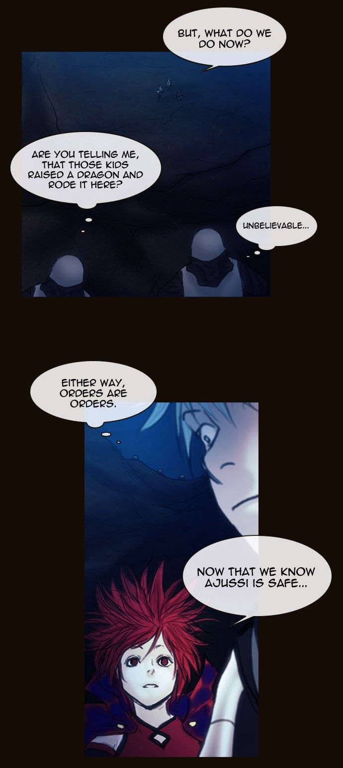 Magician (KIM Sarae) Chapter 1.178 page 3 - Vol.1 Chapter 178 : Parting (04)