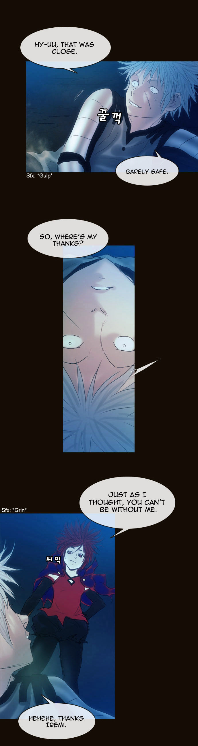 Magician (KIM Sarae) Chapter 1.178 page 34 - Vol.1 Chapter 178 : Parting (04)