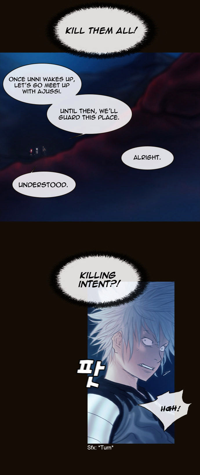 Magician (KIM Sarae) Chapter 1.178 page 4 - Vol.1 Chapter 178 : Parting (04)