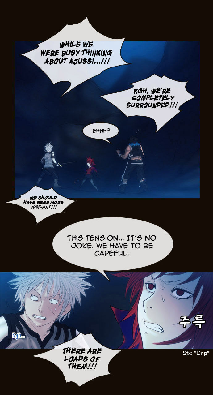 Magician (KIM Sarae) Chapter 1.178 page 5 - Vol.1 Chapter 178 : Parting (04)