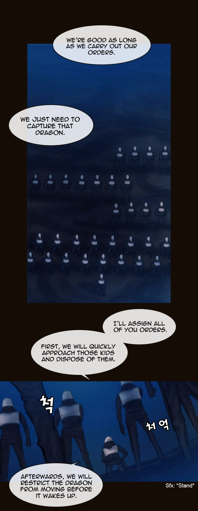 Magician (KIM Sarae) Chapter 1.178 page 7 - Vol.1 Chapter 178 : Parting (04)