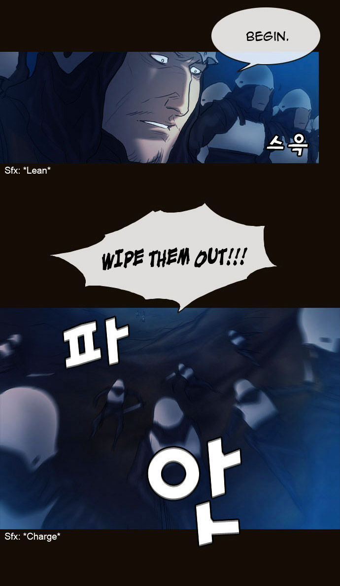 Magician (KIM Sarae) Chapter 1.178 page 8 - Vol.1 Chapter 178 : Parting (04)